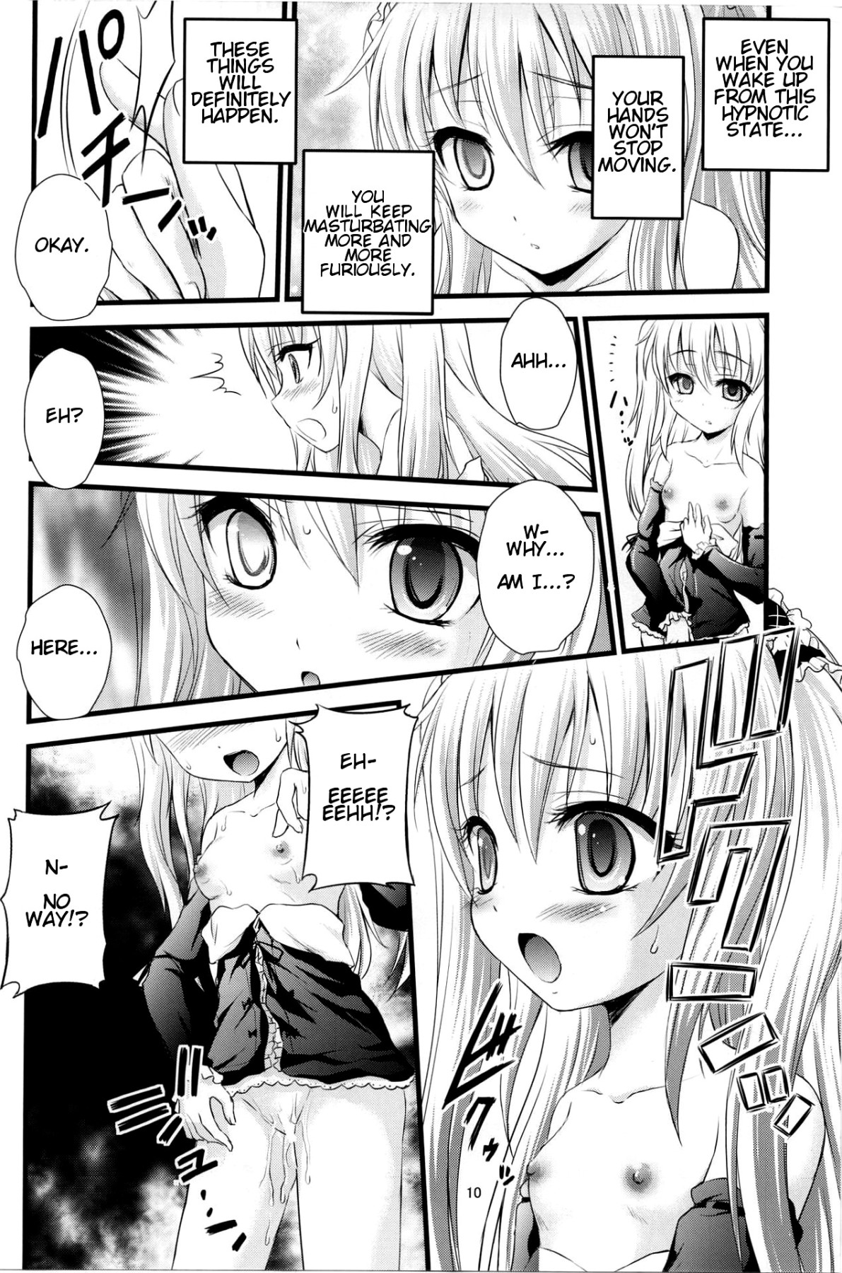 Hentai Manga Comic-My Friends Are Easy to Hypnotize-Read-8